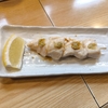 西川口の「居酒屋かど」に飲みに行きました🐤