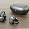 EarFun Clip 2と前作Clipの使用比較レビュー｜1万円以下イヤーカフ型イヤホンの決定版と言える完成度