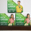 ケンプリアのRICH GREEN