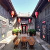平遥古城 祁公館