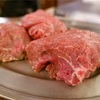 ステーキハウス四季　浦添店