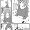 OLちゃんズ漫画18