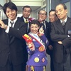 踊る大捜査線　⑥