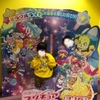 小学生2年男子もついて来てくれた～プリキュア映画♬+大好きなラッキー（ワンちゃん）