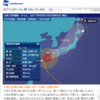  颱風18号 2017-09-16 