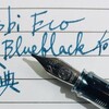 新しく発売されるTWSBI 70ml INK のブルーブラックは古典インクらしいです