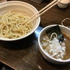 呑みの後のラーメン、つけ麺　〜うだつの上がらないオヤジシリーズ〜