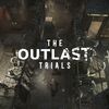 The Outlast Trials 治験「所長をロックソックで叩きのめす」MAP攻略