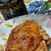 鶏むね肉のステーキとチリのカベルネ・ソーヴィニヨン