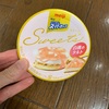 明治アイス:エッセルスーパーカップ(ゴールデンパインヨーグルト味/カフェオレ&チョコチップ/Ｓｗｅｅｔ‘ｓ白桃のタルト