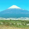富嶽223景(65)