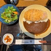 ロイヤル三元豚の