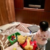 有効期限１日前、何とか免許更新した話。