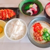 最近の料理まとめ