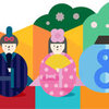 Googleのロゴ．．ひな祭り