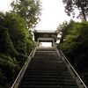 法華寺（今治市）