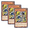 【遊戯王】十二獣モルモラットの出張が凄い！出張コンビカード候補をまとめてみました。【日記】