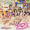 「スパガ楽曲の高水準はガチ。SUPER☆GiRLS『プリプリ♥SUMMERキッス』」