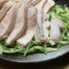 【やみつき！？】ママやん特製ネギ塩ダレで健康食事だ件