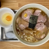 【今週のラーメン５８６０】田無大勝軒（東京・田無）チャーシューワンタン麺 ＋ 生玉子　〜永福町系の懐かしさを芯に肉とワンタンと玉子が重なって“冬に勝つ一杯”へ昇華した田無の名作！