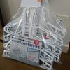８連ハンガー　最強はどこ？