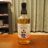 鳥取の地ウイスキー「山陰」を５通りの飲み方で評価してみた