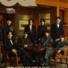 GQ JAPAN 2026年1月号増刊 特別表紙版 - GQ MEN OF THE YEAR 2025特集