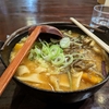 小作の看板メニューはほうとう　お勧めはかぼちゃほうとう
