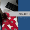 20240612