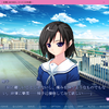 迷いや恐怖がない日はこれからもやってこないけど