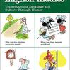 243. 101 American English Riddles