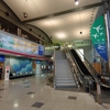 【空港探訪】12.南紀白浜空港(SHI)
