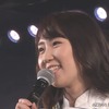 中田ちさとが卒業を発表… 卒業公演は4月24日