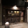  Bar Wick（和歌山市南桶屋町）