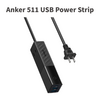 Anker、5台同時に充電可能な電源タップ「Anker 511 USB Power Strip」新色ブラック発売