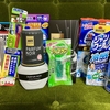 小林製薬の株主優待2025｜届いた中身を公開！配当金や株価もわかりやすく紹介