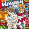 『HUNTER×HUNTER』新アニメの監督が描いたゴン