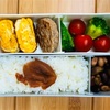 公立中高一貫校は給食ではなくお弁当【中学受験】