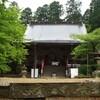 四国三十六不動 第一番 大山寺　( 2012-05-25 )