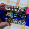 輸入菓子:マースジャパン：BE-KIND(R)（ビーカインド(R)）(プロテイン カフェモカ & ダークチョコレート アーモンド/ストロベリー & ホワイトミルク アーモンド