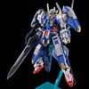 【ガンプラ】RG 1/144『ガンダムアヴァランチエクシアダッシュ』機動戦士ガンダム00V戦記 プラモデル【バンダイ】より2025年7月発売予定♪