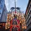 祇園祭の山鉾に咲く椿～『前祭編』