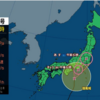 9月8日最新情報！台風13号の現在位置！熱帯低気圧に変わり今後の予想進路