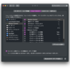 Macの設定