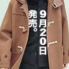 Uniqlo U2019年秋冬メンズコレクション全商品画像レビュー【9/20発売】