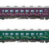 JR北海道、観光列車にも使える「紫水」「山明」導入 キハ40形を改造