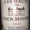 Les Hauts de Lynch Moussas 2002