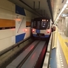 北海道鉄道攻略の旅　その5