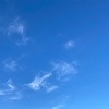 青空