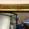第144話 新宿のセレクトショップをめぐるシリーズ⑧ FREAK'S STORE